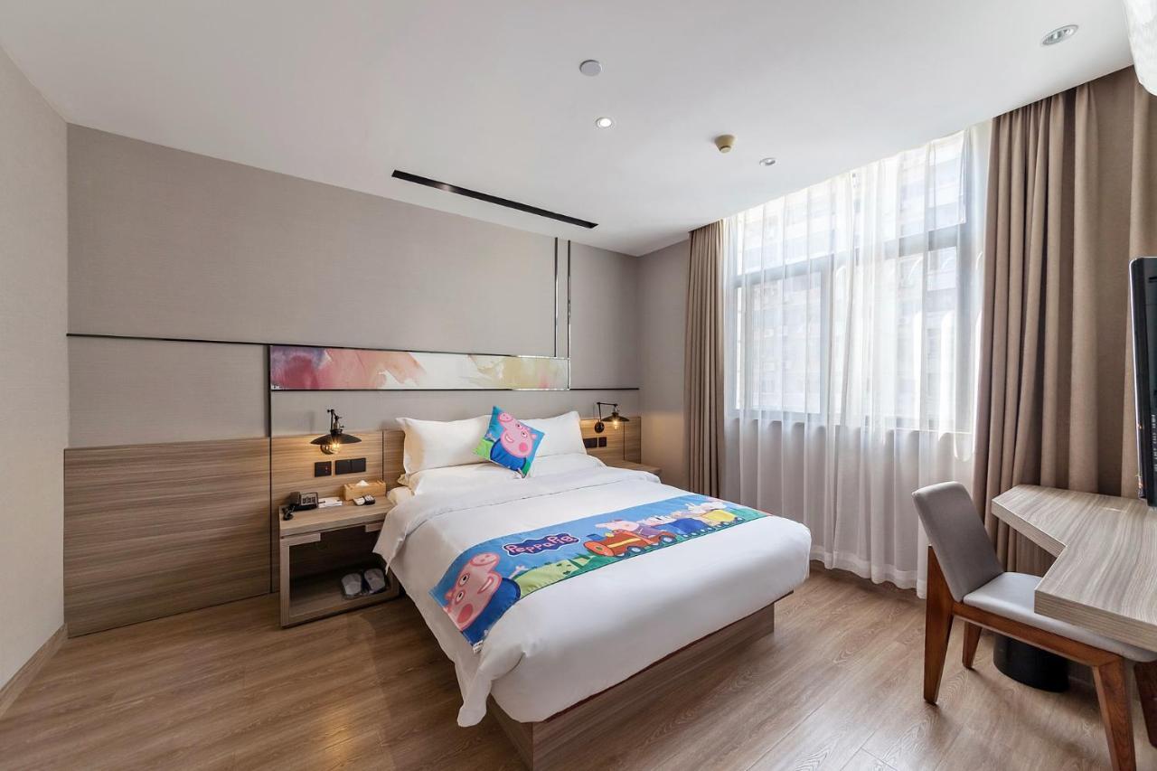 Starway Hotel Сямън Екстериор снимка