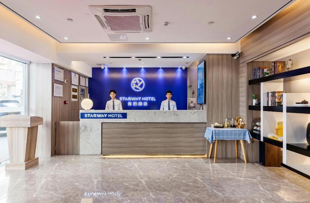 Starway Hotel Сямън Екстериор снимка