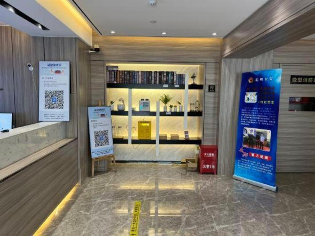 Starway Hotel Сямън Екстериор снимка