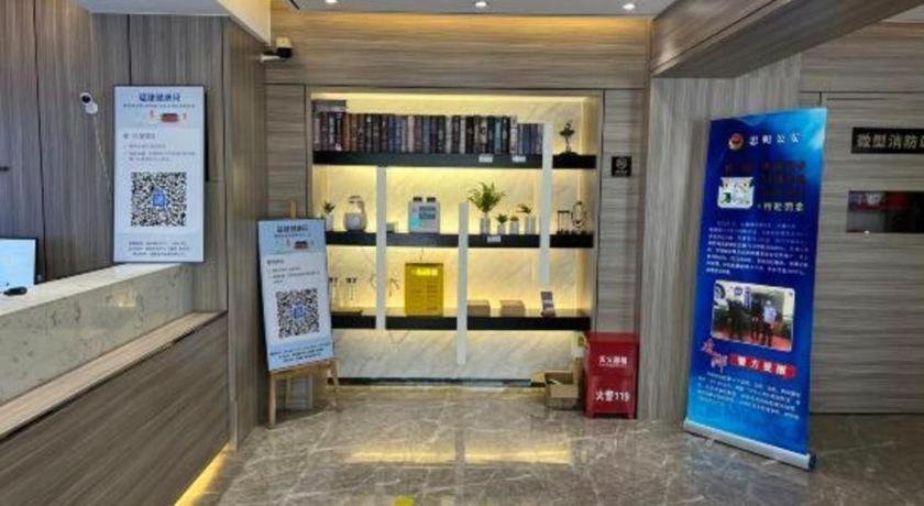 Starway Hotel Сямън Екстериор снимка