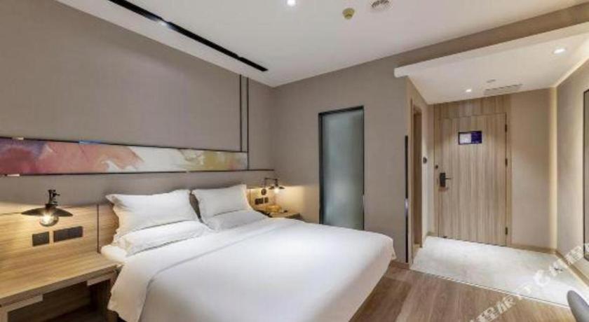 Starway Hotel Сямън Екстериор снимка
