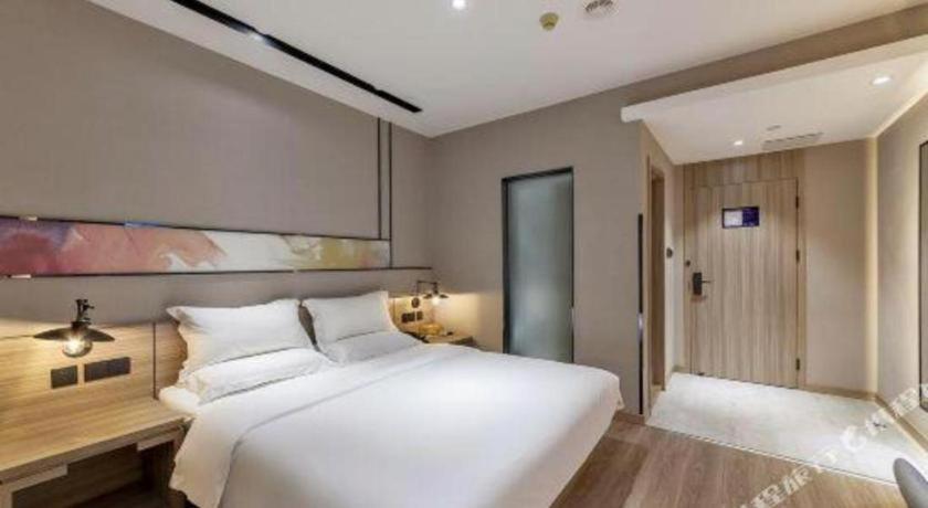 Starway Hotel Сямън Екстериор снимка